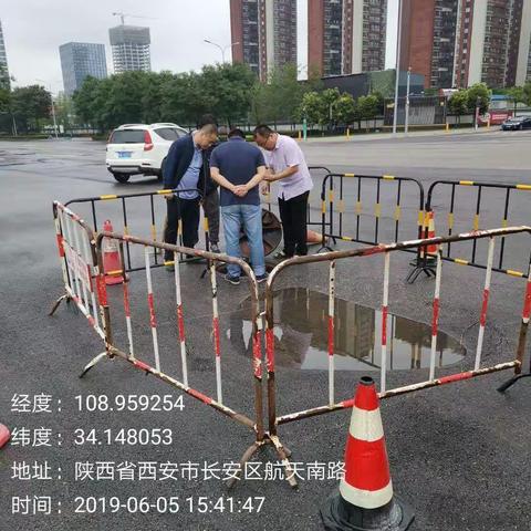 【市政管理科】2019年6月5日工作日报