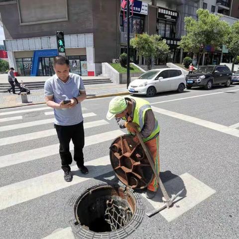 市政管理科2019年5月21日工作日报