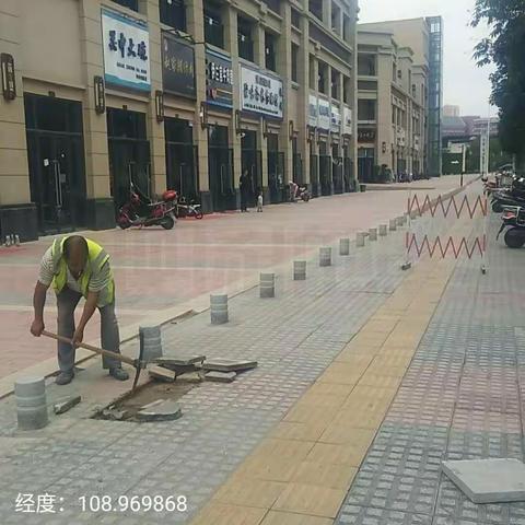 【市政管理科】2019年6月11日工作日报