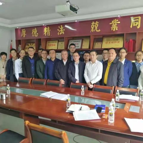 省律协吴少平书记、孟凡华主任莅临海南祥瑞律师事务所督查专项教育整顿工作