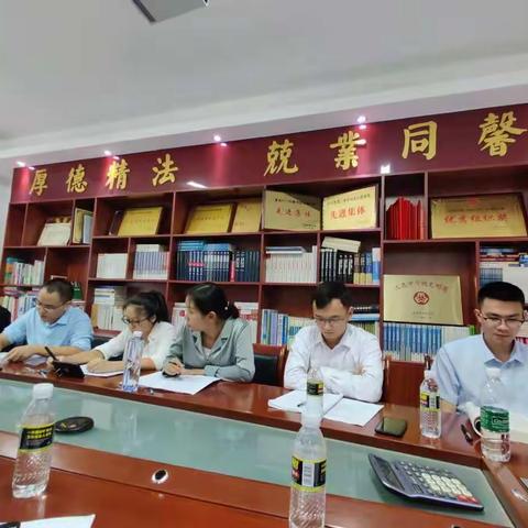 祥瑞所开展《九民纪要》第一次全员学习研讨会
