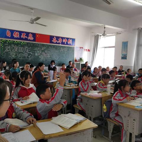 砥砺奋进，遇见更优秀的自己—记黄花小学青年教师语文优质课比赛