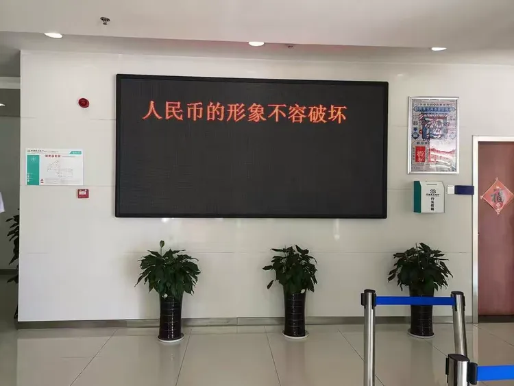 民生银行分支行怎么查(中国民生银行如何查支行)