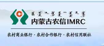 服务实体经济 助力乡村振兴———包头青山河套村镇银行文化路支行首笔贷款顺利发放