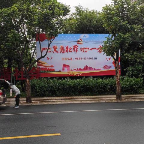 本号镇开展扫黑除恶常态化宣传活动