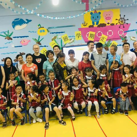 紫竹苑幼儿园中二班学期汇报展示