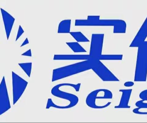 20%二甲·草铵膦实验效果展示