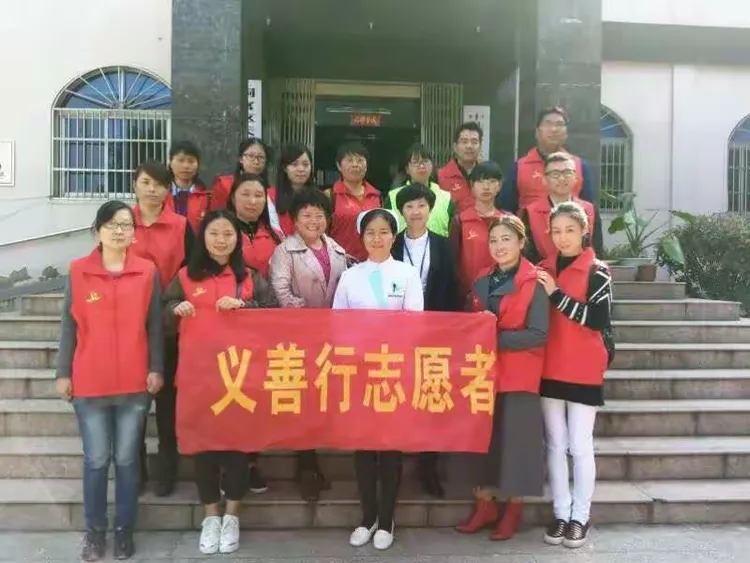 义善行，行善义！