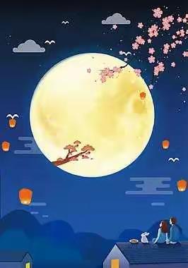 海安实小五（1）班    刘香谊  吴思涵     高翊玮   陈向楠～中秋项目学习