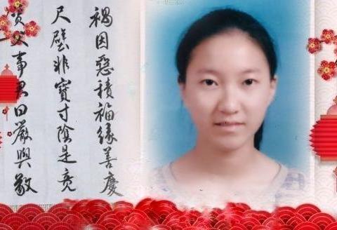 俞光铣书法集(少年级)