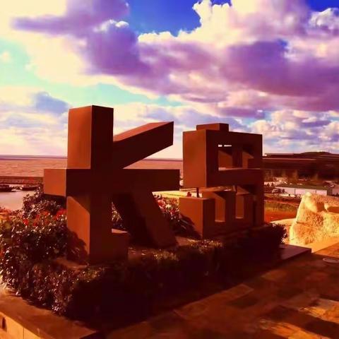 秋意浓，夜色美