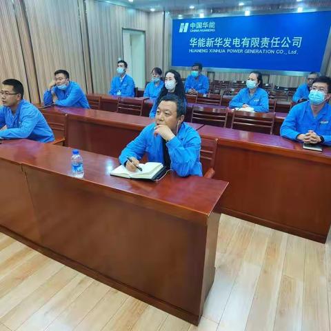 办公室分工会开展民法典学习活动