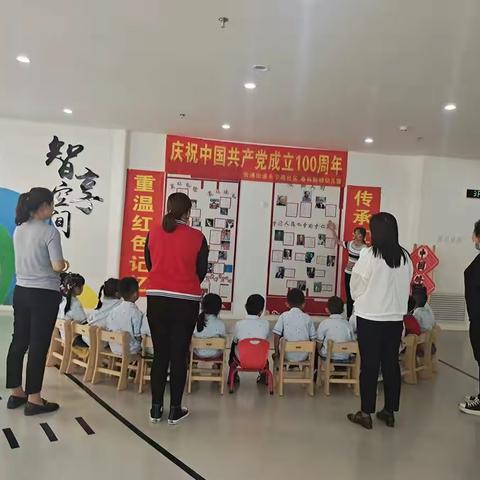 永宁路社区庆祝中国共产党成立100周年系列活动