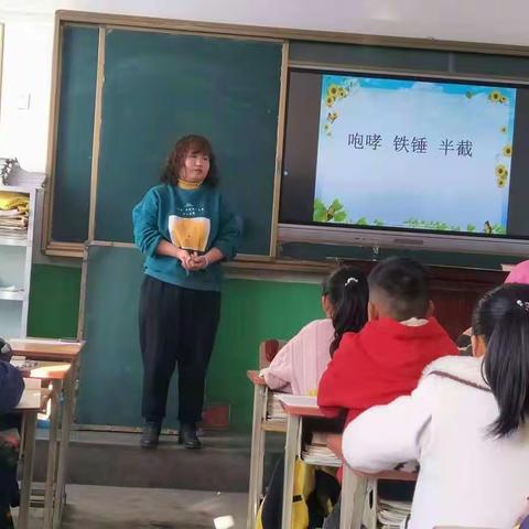 推门听常态课，助提高，促成长