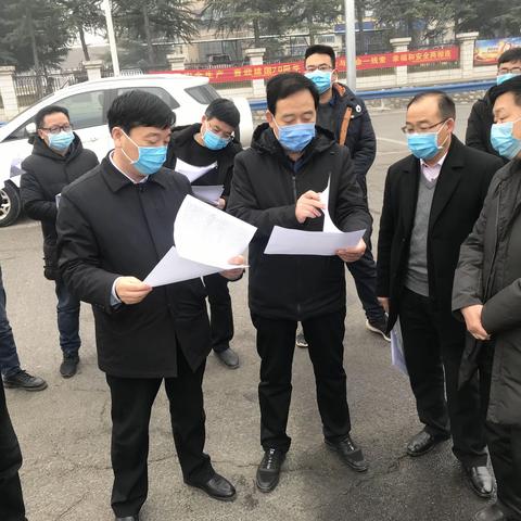 市人大常委会副主任李赞鹏到西阎乡督导检查新型冠状病毒感染肺炎防控工作