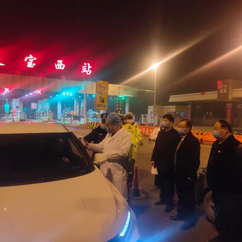 西阎乡全力做好新型冠状病毒感染肺炎防控工作