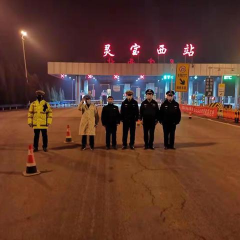 西阎乡高度重视做好新型冠状病毒防控工作