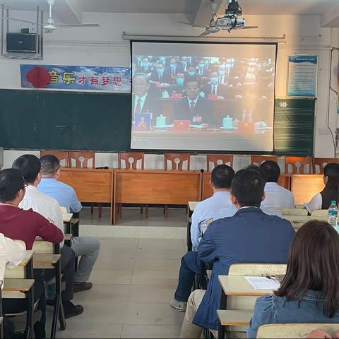 学习二十大精神，为教育培基铸魂——信丰县教体局第五党建联盟体党建活动