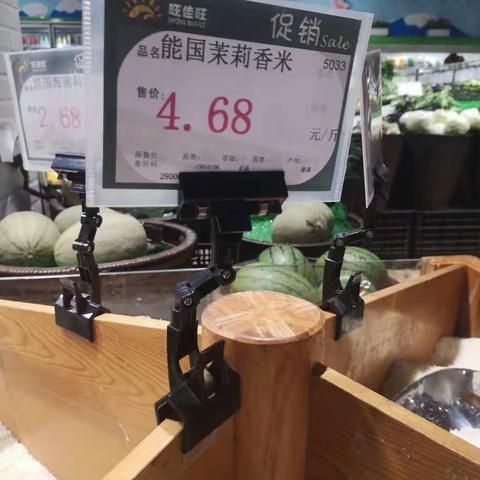 标准化科复查旺佳旺超市卫生整改情况，继续开展餐饮店巩卫检查工作