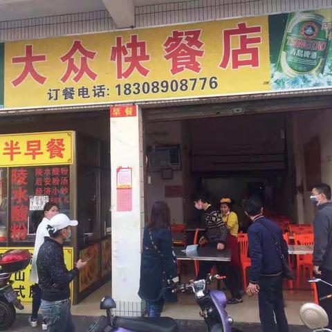 标准化科继续会同滨江所开展疫情防控检查工作