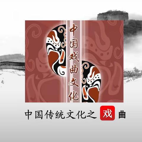 在线保教，停教不停学——道头幼儿园大班周三线上活动