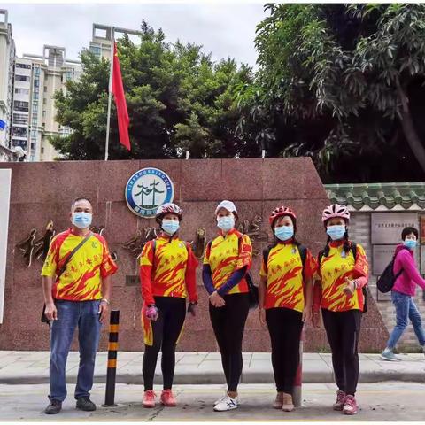 护校行动，关爱末来！