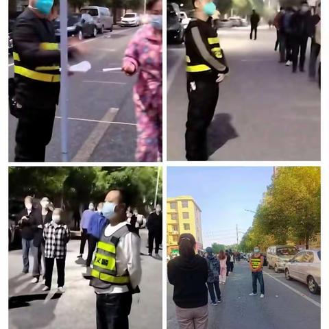 当疫情来临:我能做什么？