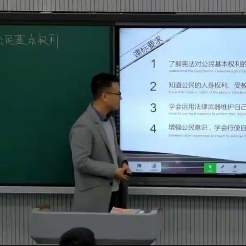 乌兰察布市电教馆来集宁六中指导工作