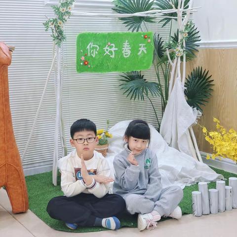 米格旭日班[春暖花开    共赴美好]