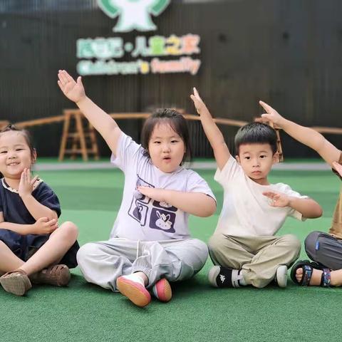 米格启明班[新的一周 “幼”见美好]