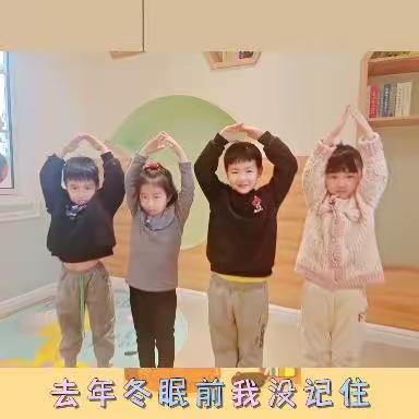 米格旭日班“心”相遇  “童”成长