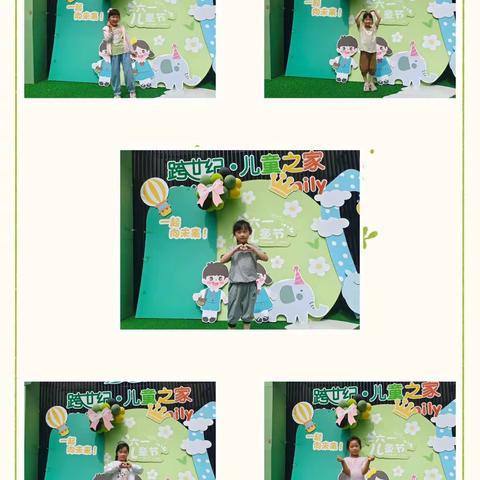 米格国际幼儿园❤️六一儿童节   与你“童”乐❤️