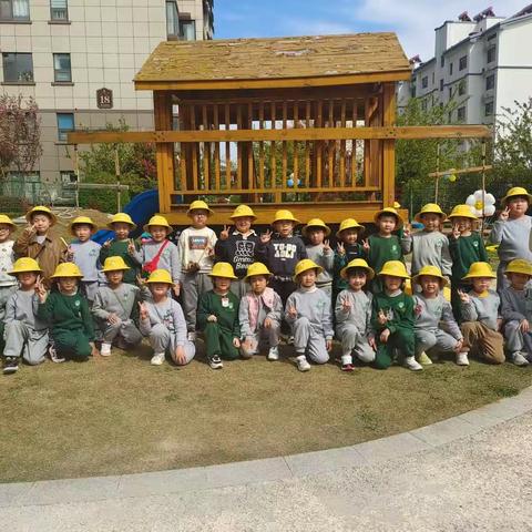 旭日班[遇见你  遇见美好]