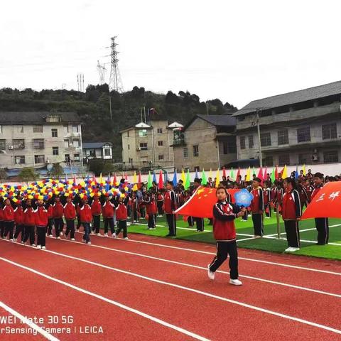 三坪小学51班2021年运动会精彩瞬间