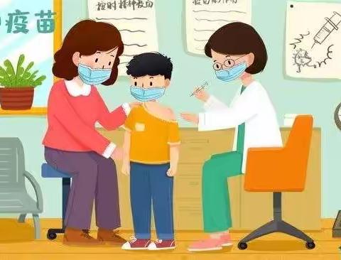 新冠疫苗接种倡议书