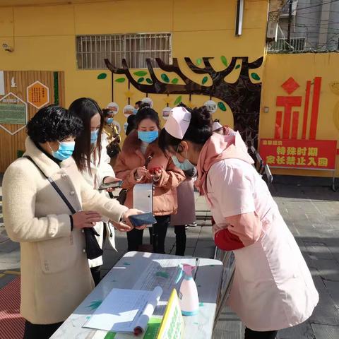 “健康饮食    安全管理”实验幼儿园家长陪餐日（第一期）🎉🎉🎉