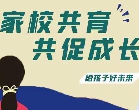 暖心家访  平安一夏