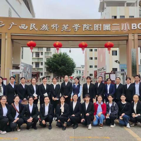 跟岗学习促成长 学思悟行共提升