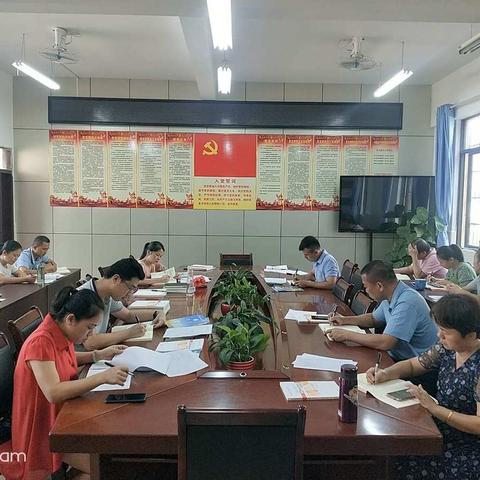 深刻学习“双减”政策，共同研读小学数学新课标——南坤中心小学数学组教研活动