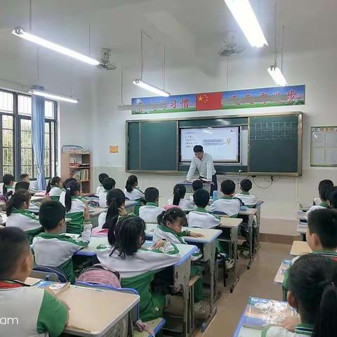 聚焦课堂改革，减负提效增质——南坤中心小学数学组教研活动