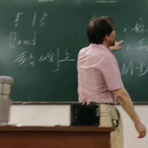 【二】