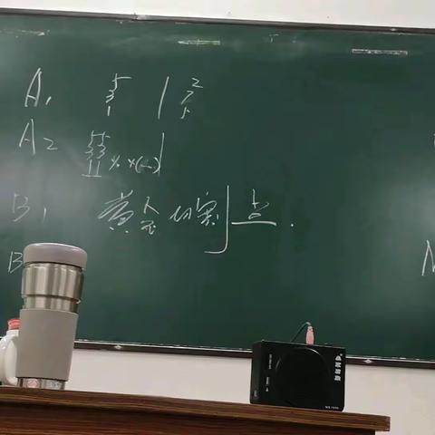 【三】