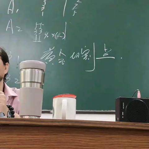【四】