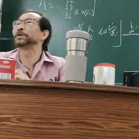【五】