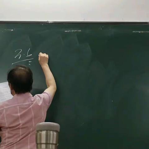 【七】