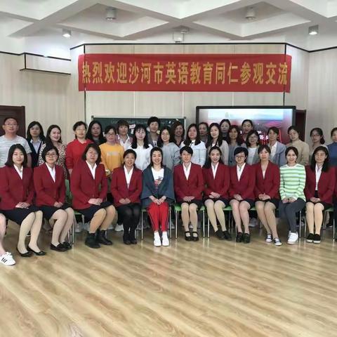 在学习中不断进步--下解小学石家庄学习记录