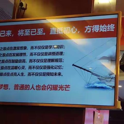 第十组学习小结