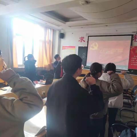 师范学院学生第二党支部12月份“3➕N”主题党日活动