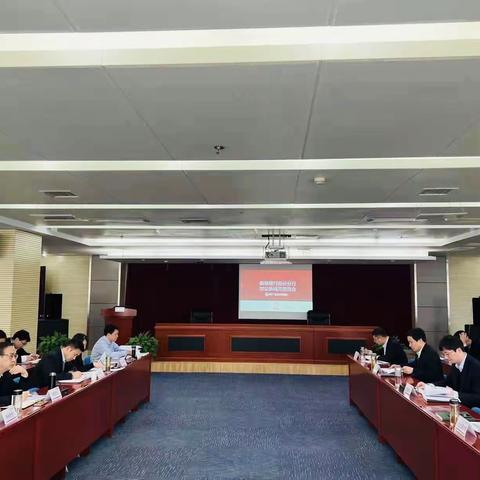 滁州分行召开3月份对公条线月度例会