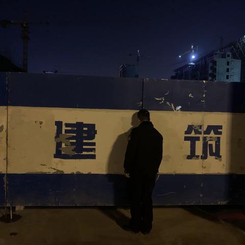 整重点 抓漏点 查盲点 严控噪声扰民